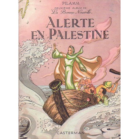 1-pilamm-alerte-en-palestine