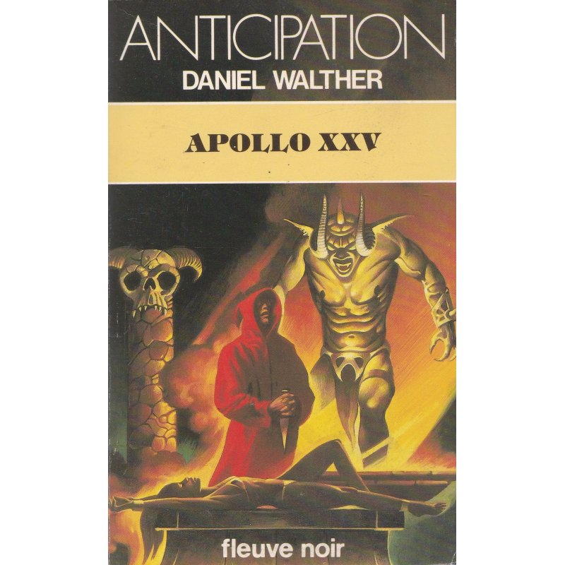 Anticipation - Fiction (1262) - Apollo XXV