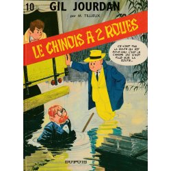 Gil Jourdan (10) - Le chinois a 2 roues
