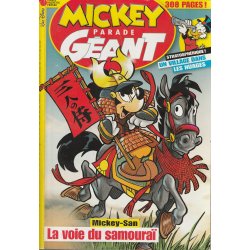 Mickey géant (336) - La...