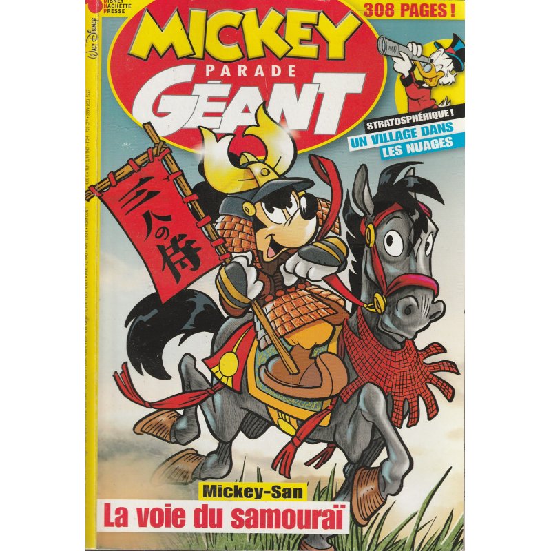 Mickey géant (336) - La voie du Samouraï