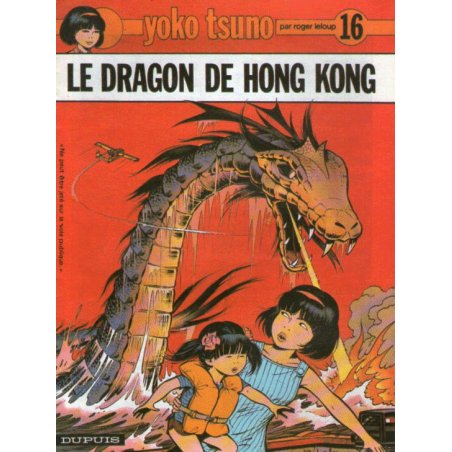 1-yoko-tsuno-hs-le-dragon-de-hong-kong