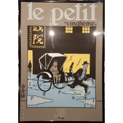 Tintin (HS) - Le Lotus bleu