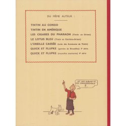 Tintin (Fac-simile) - L'île noire