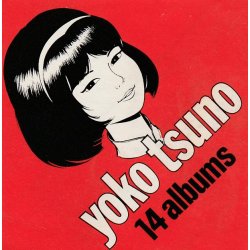 Yoko Tsuno (14) - Le feu de Wotan + Autocollant