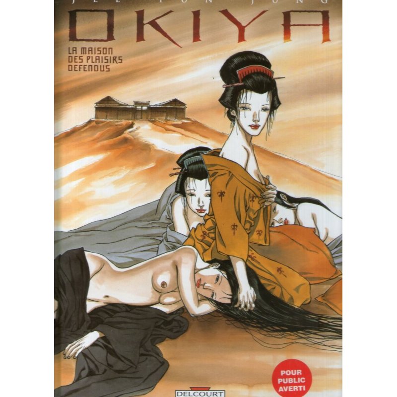 1-okiya-1-la-maison-des-plaisirs-defendus