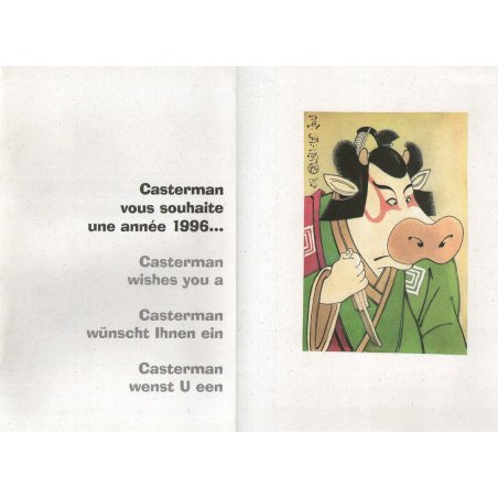 1-voeux-casterman-1996