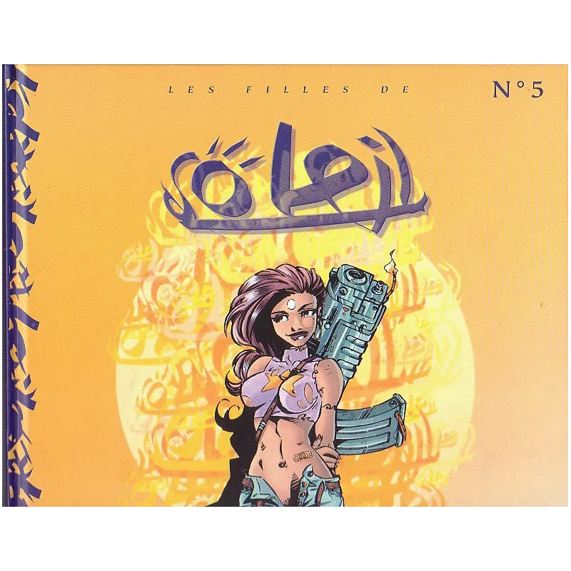 1-les-filles-de-soleil-4 1-les-filles-de-soleil-4