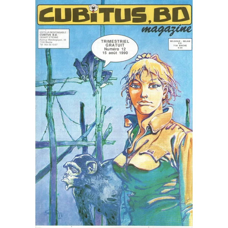 1-cubitus-bd-12-jeremiah 1-cubitus-bd-12-jeremiah